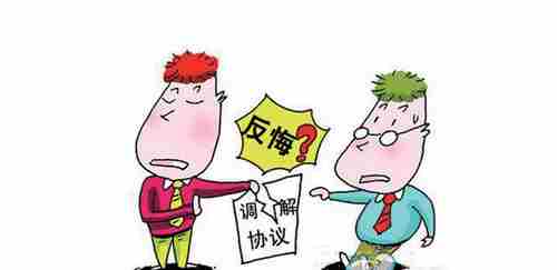 济宁防水公司.png