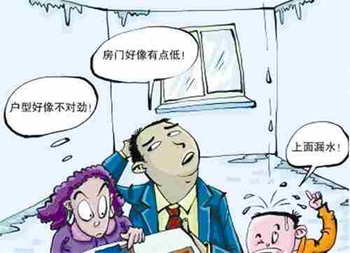 40903.jpg 济宁防水公司.jpg